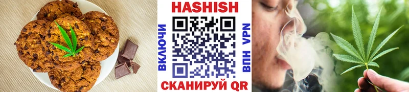 кракен маркетплейс  Харовск  Cannafood конопля 