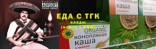 COCAINE Дмитровск