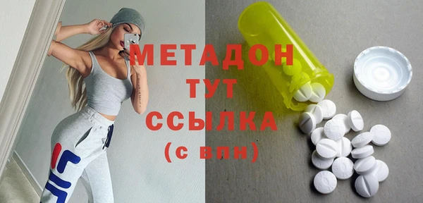 герыч Дмитриев