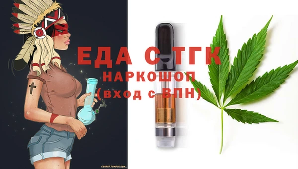 apvp Чегем