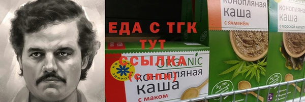 кокаин перу Гусев