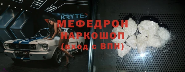 гидропоника Гусиноозёрск