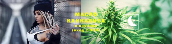 герыч Дмитриев