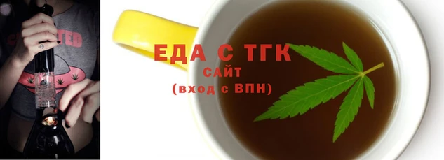 apvp Чегем