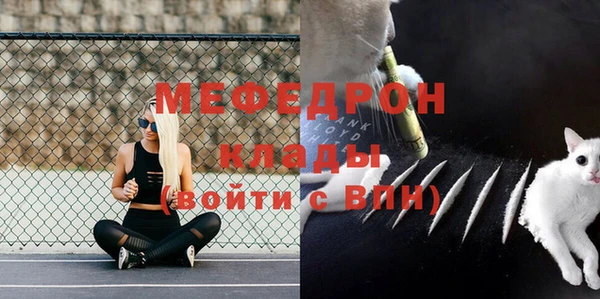 кокаин перу Гусев