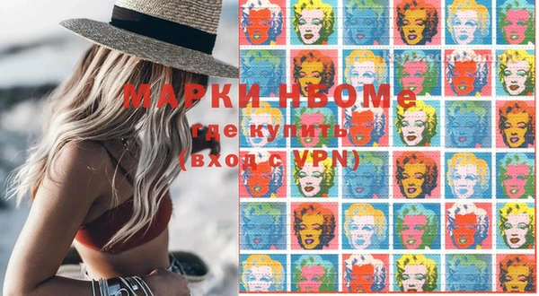 герыч Дмитриев
