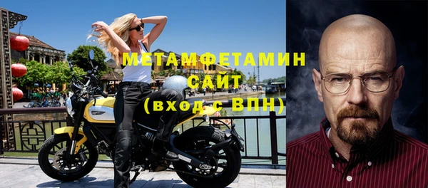 кокаин перу Гусев
