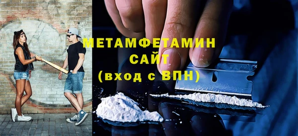 кокаин перу Гусев