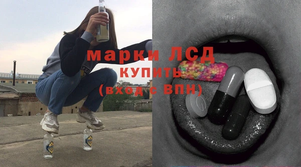 кокаин перу Гусев