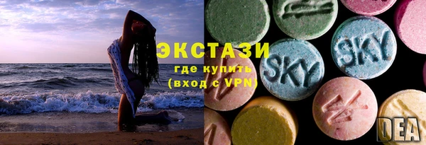 кокаин перу Гусев