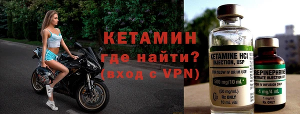 герыч Дмитриев