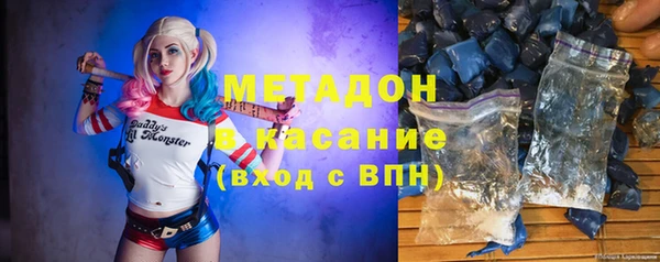 PSILOCYBIN Дмитров