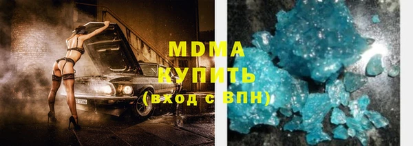 PSILOCYBIN Дмитров