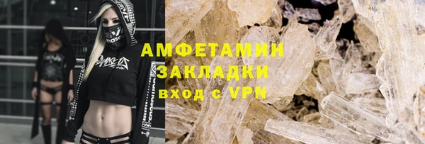 герыч Дмитриев