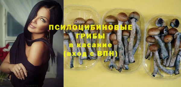 COCAINE Дмитровск