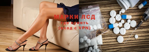 кокаин перу Гусев